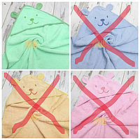 Дитячий махровий куточок рушник після купання з капюшоном для новонародженого 85х85 см 1567 СЛТ