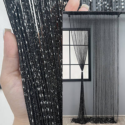 Штори-нитки (1 шт. 3х3 м.) з люрексом. Колір чорний. Код 61-099
