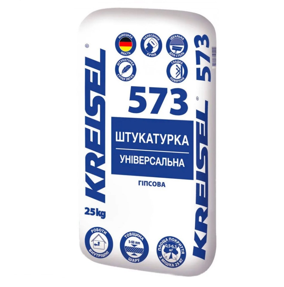 Шпаклівка KREISEL 573  старт+фініш гіпсова 2 в1  25 кг від 5мм до 60мм