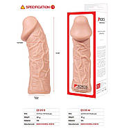 Насадка на член Kokos Extreme Sleeve ES.05 розмір S (м'ята упаковка!!!!, фото 7