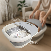 Ванночка для ніг Folding Foot Bath для домашнього використання з автоматичним підігрівом MP-806-Grey