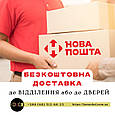 Модуль гардеробний шафа гардеробна 2100х1000х500 мм Антрацит, фото 3