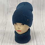 М 89036. Комплект для хлопчика, підлітковий: шапка з флісом і  хомут, розмір вільний, різні кольори 3-12 років, фото 6