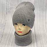 М 89036. Комплект для хлопчика, підлітковий: шапка з флісом і  хомут, розмір вільний, різні кольори 3-12 років, фото 5