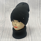 М 89036. Комплект для хлопчика, підлітковий: шапка з флісом і  хомут, розмір вільний, різні кольори 3-12 років, фото 4