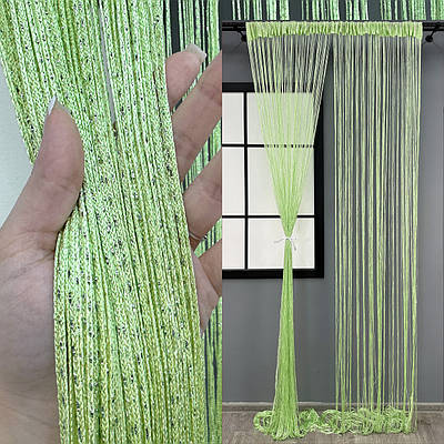 Штори-нитки (1 шт. 3х3 м.) з люрексом. Колір салатовий. Код 61-107