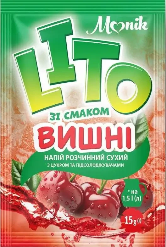 Напій сухий розчинний "Вишня" 15 г