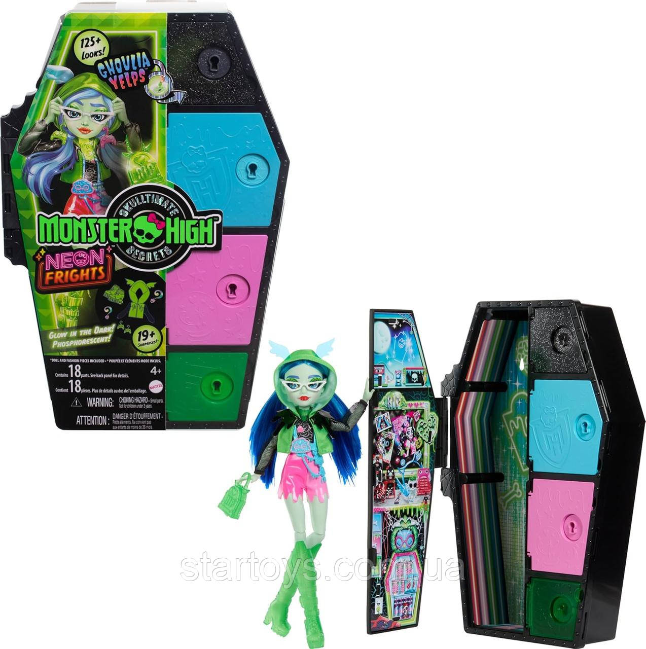 Лялька Монстер Хай Гулія Йелпс Monster High Ghoulia Yelps Neon Frights Неонові Жах-секрети