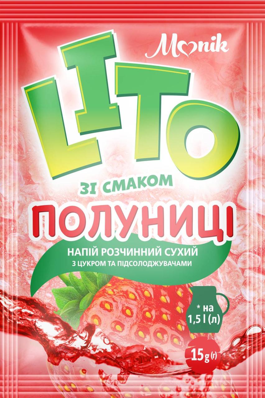Напій сухий розчинний "Полуниця" 15 г