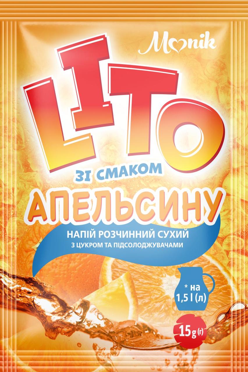 Напій сухий розчинний "Апельсин" 15 г