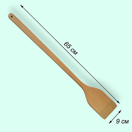 Лопатка дерев'яна з просоченням, L 65 см (ширина 9 см, товщина 1,6 см), з бука, фото 2