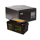 Джерело безперебійного живлення ALTEK ASK12 600VA/480W DC 12V з зарядним пристроєм, фото 3