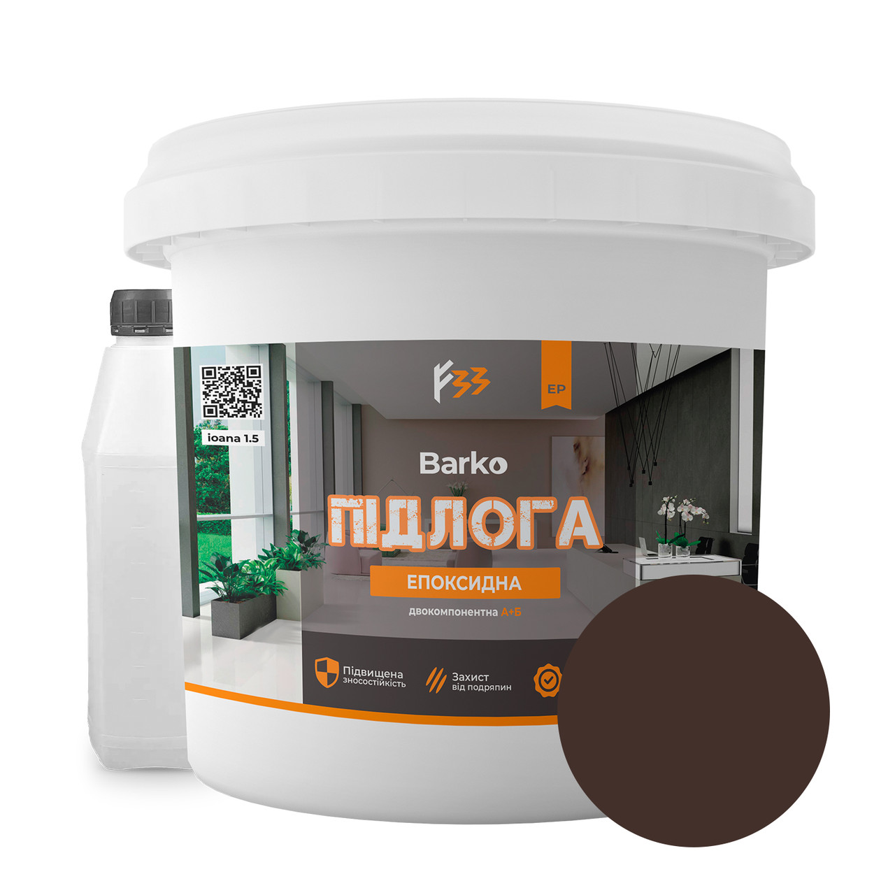 Епоксидна наливна підлога Barko 10кг Коричневий