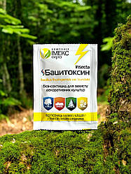 Біоінсектицид Інсекта Бацитоксин ІмексАгро, 10 г