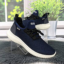 Кросівки жіночі Progress сині на білій підошві текстильні сітка 4841, фото 3