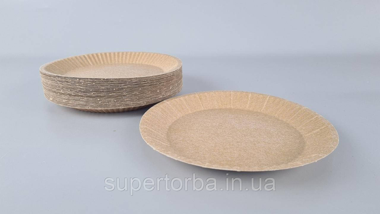 Тарілка з харчового картону д180мм Крафт 50 шт (50 шт.), фото 1