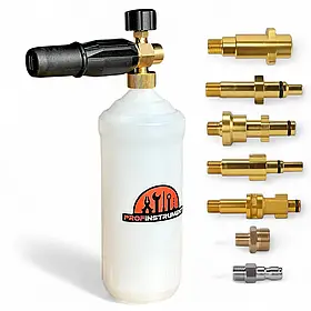 Пінник Proff , Karcher, HD, HDS, KW, пінна насадка