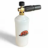 Професійний пінник на Karcher HD 5 / 15C, фото 3