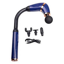 Перкусійний масажер Fascial Gun Massage HP-11-11BL, 4 насадки, синій 17Вт зарядка від USB до 3200об/мин