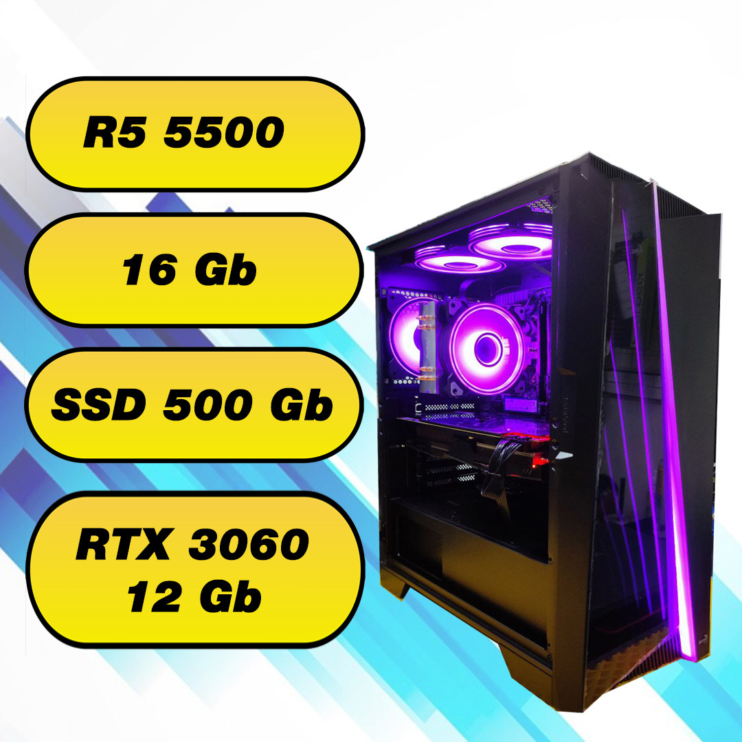 Ігровий комп'ютер AMD Ryzen 5 5500  (6 x 4.2 GHz) + 16Gb DDR4 + SSD 500 Gb + RTX 3060 12Gb