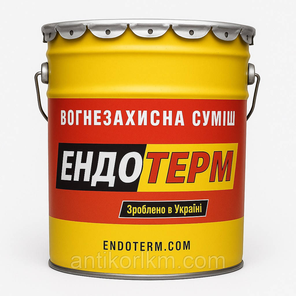 Вогнезахисне Покриття ЕНДОТЕРМ 250103 (Для Дерева та Кабельних Ліній), 25 кг