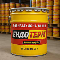ВОГНЕЗАХИСНІ СУМІШІ "ЕНДОТЕРМ"