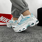 Білі чоловічі кросівки Nike Air Max Plus TN Marseille, фото 7