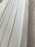 Тюль молочний однотонний бамбук ніжний висота 3 м, фото 7