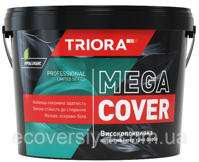 Фарба латексна високопокривна Triora Mega Cover