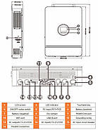 5.5 кВт Гібридний інвертор Daxtromn-PowMR SC-HFK-5500-48, 48 В, 80 А (безперебійник, UPS, ДБЖ), фото 8