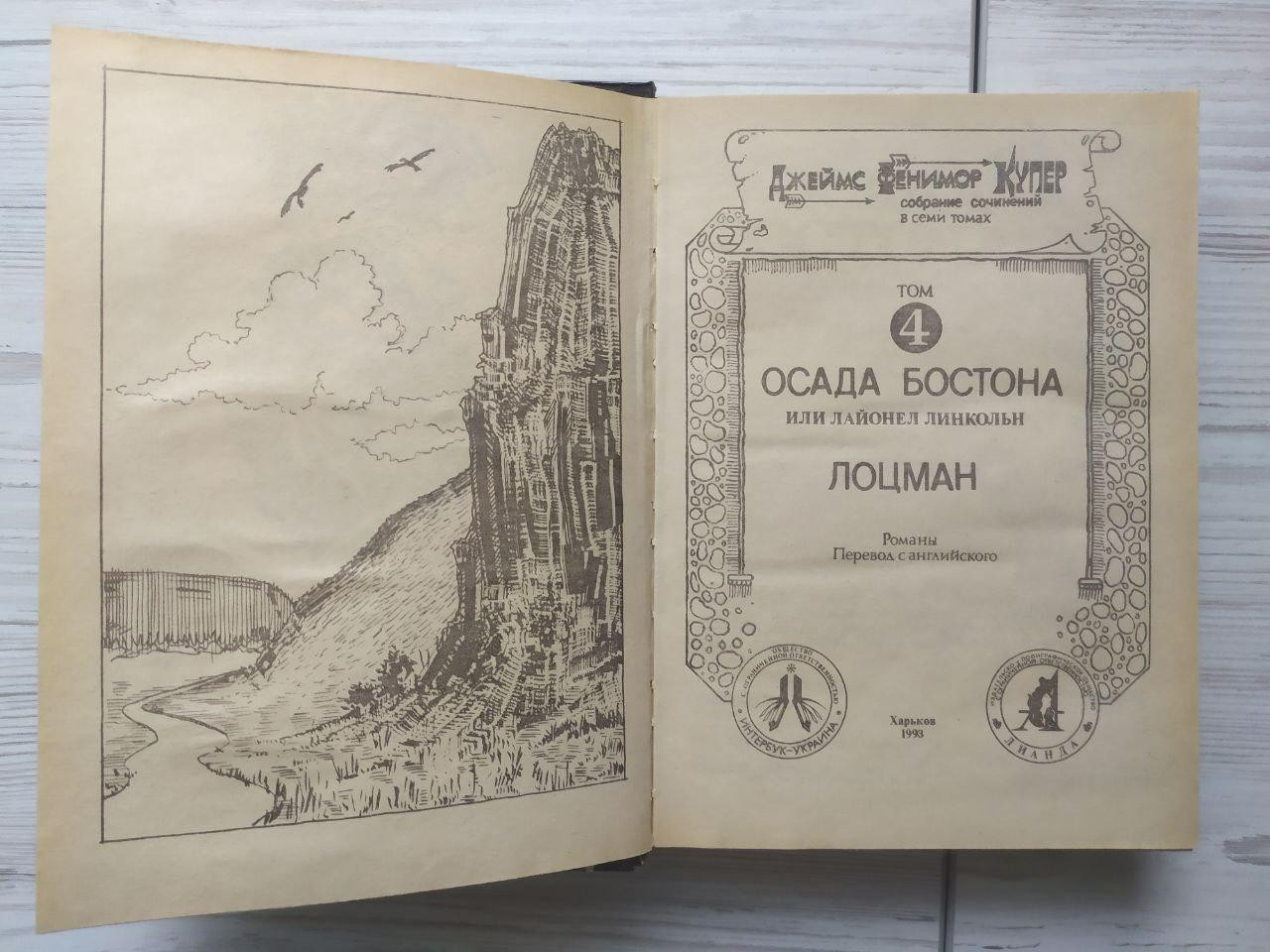 Product image preview