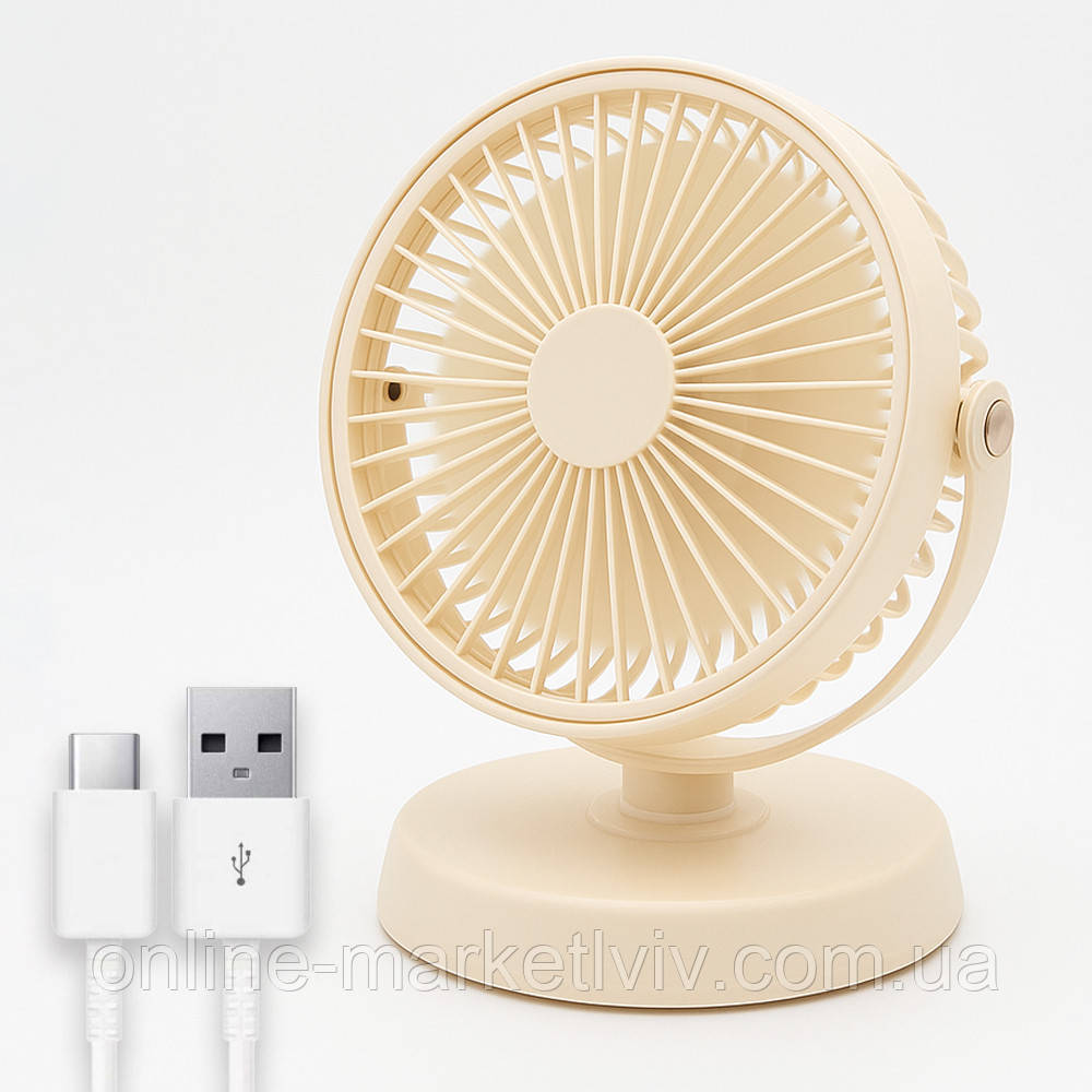 Настільний вентилятор акумуляторний, від USB, МКС-102 / Портативний вентилятор / Міні вентилятор на стіл