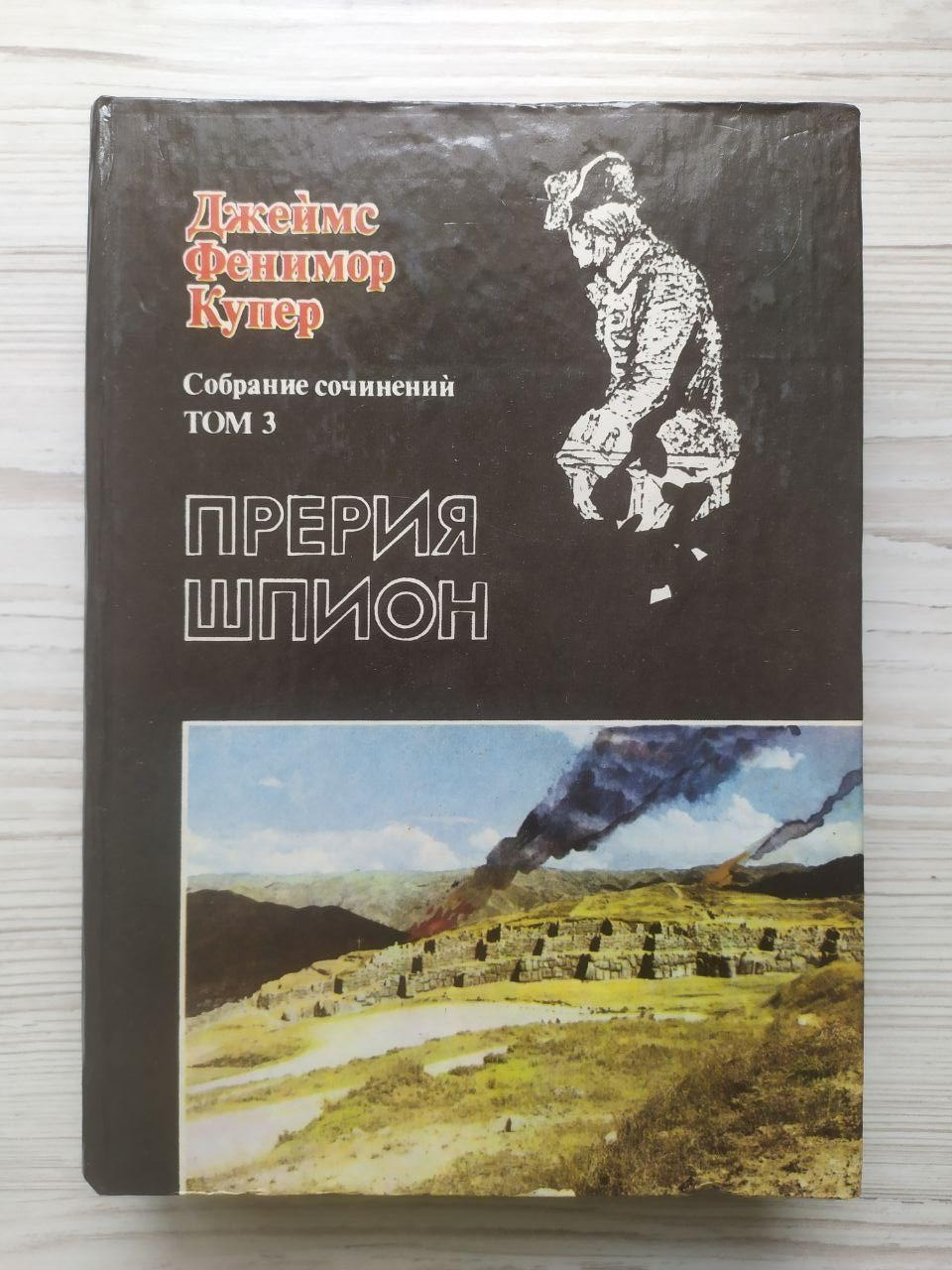 Product image preview