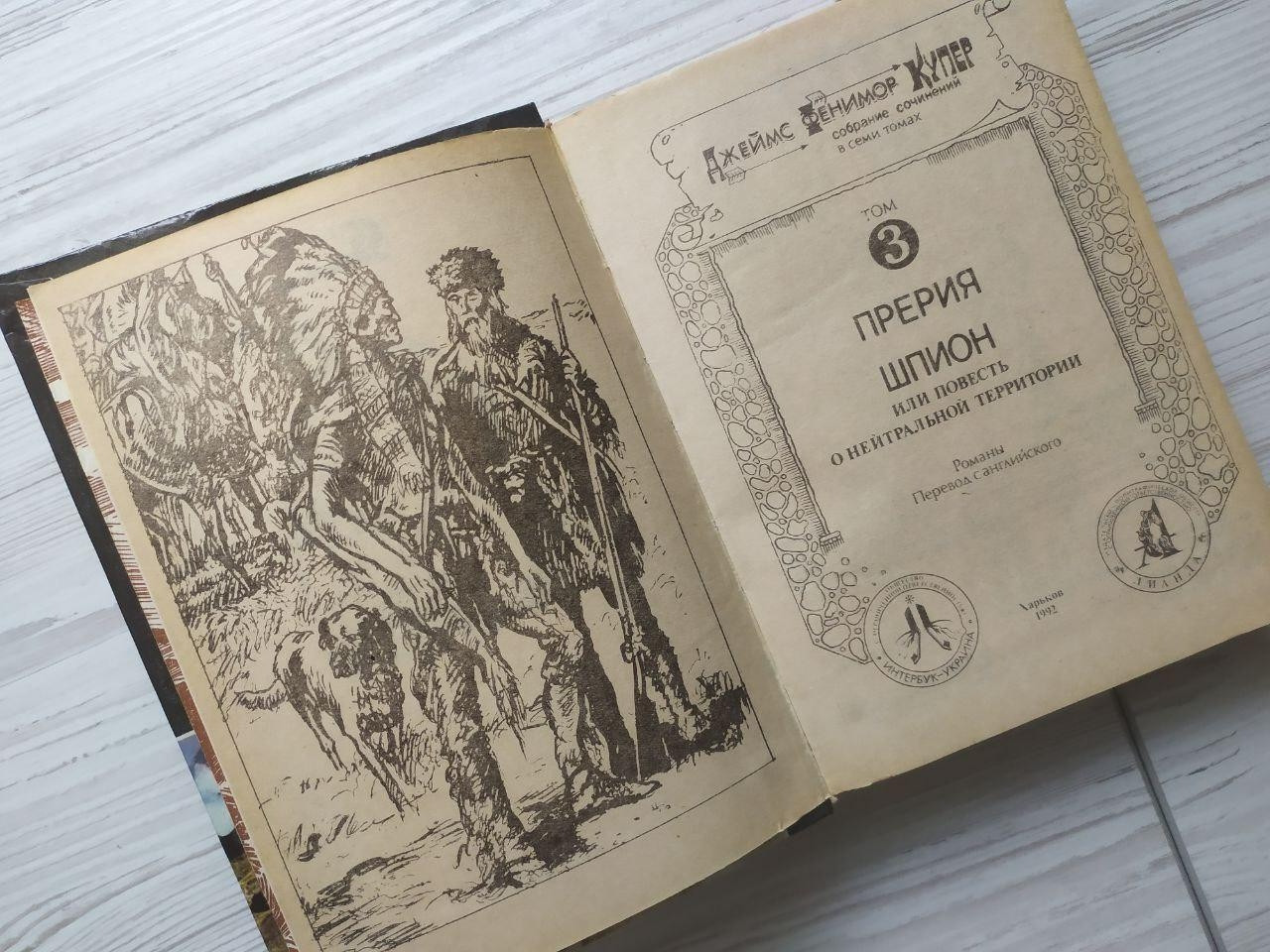 Product image preview