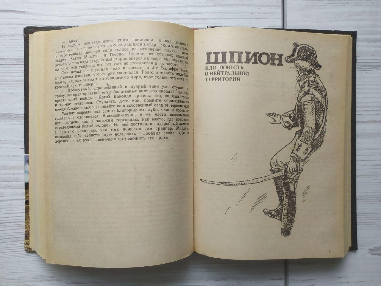 Product image preview