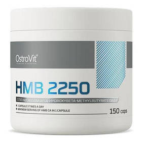 Післятренувальний комплекс OstroVit HMB 2250 mg, 150 капсул