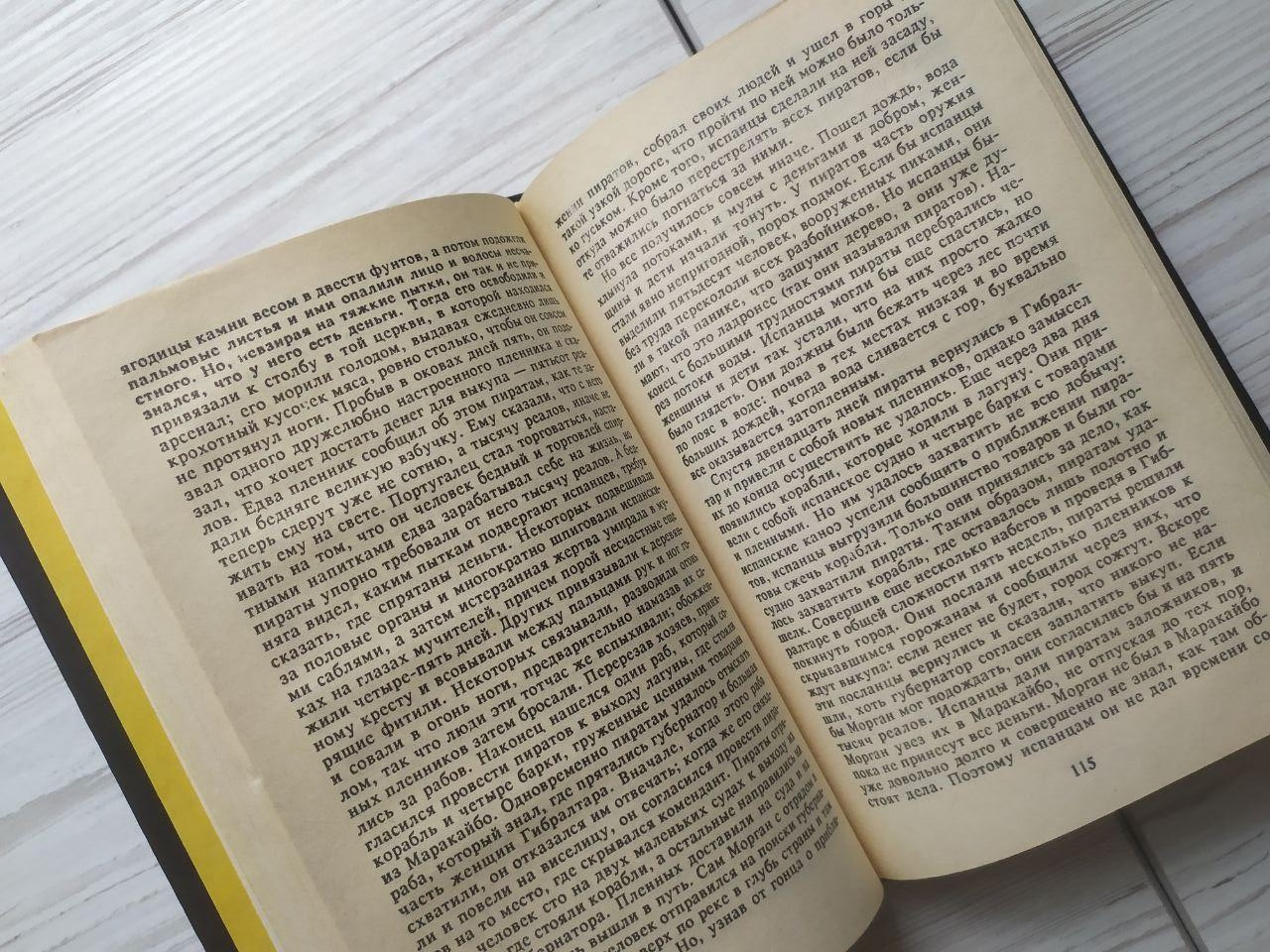 Product image preview