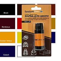 Універсальна фарба для шкіри 3в1 Furniture Clinic Leather Repair Paint 30 мл (11 кольорів на вибір)