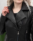 Шкіряна куртка "Rebel Chic" 52/3XL, фото 3