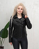 Шкіряна куртка "Rebel Chic" 52/3XL