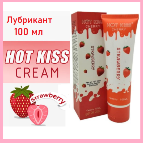 Інтимне зволожуюче мастило універсальне 100 мл Полуниця, Лубрикант на водній основі для секса, Інтимні іграшки, фото 1