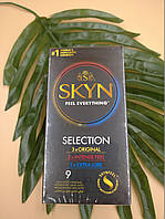 Skyn SELECTION 9 шт, безлатексные презервативы Скин, Надежные без латекса. Ellips