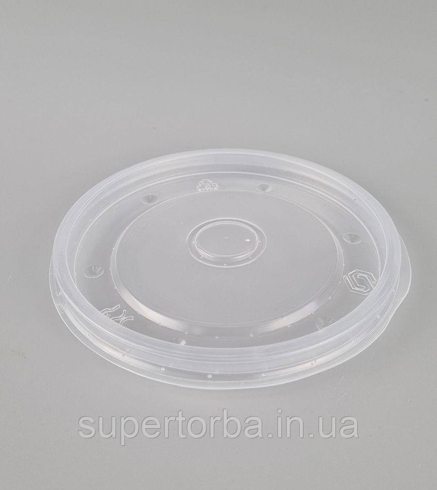 Кришка ПП 116мм (Контейнер круглий для Супу "KRAFT" 750мл і 900мл) (50 шт), фото 1