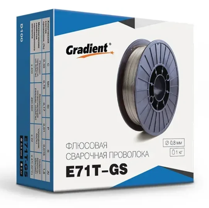 Дріт флюсовий GRADIENT E71T-GS Ø 0,8 мм (1 кг) (4000540)