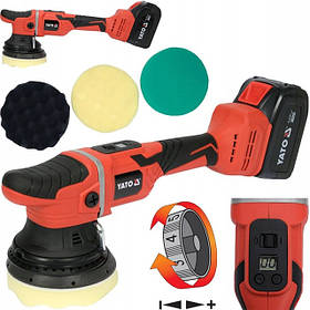 Акумуляторні Полірувальні Машинки