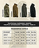 Флісова кофта Militex Windblock Tactical Coyote mod. 6, фото 11