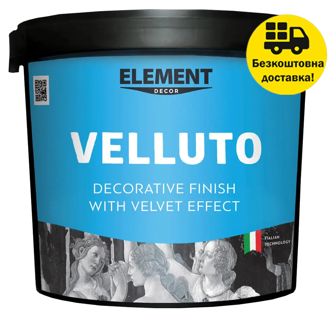 Штукатурка декоративна інтер'єрна для стін ELEMENT Decor Velluto 10кг