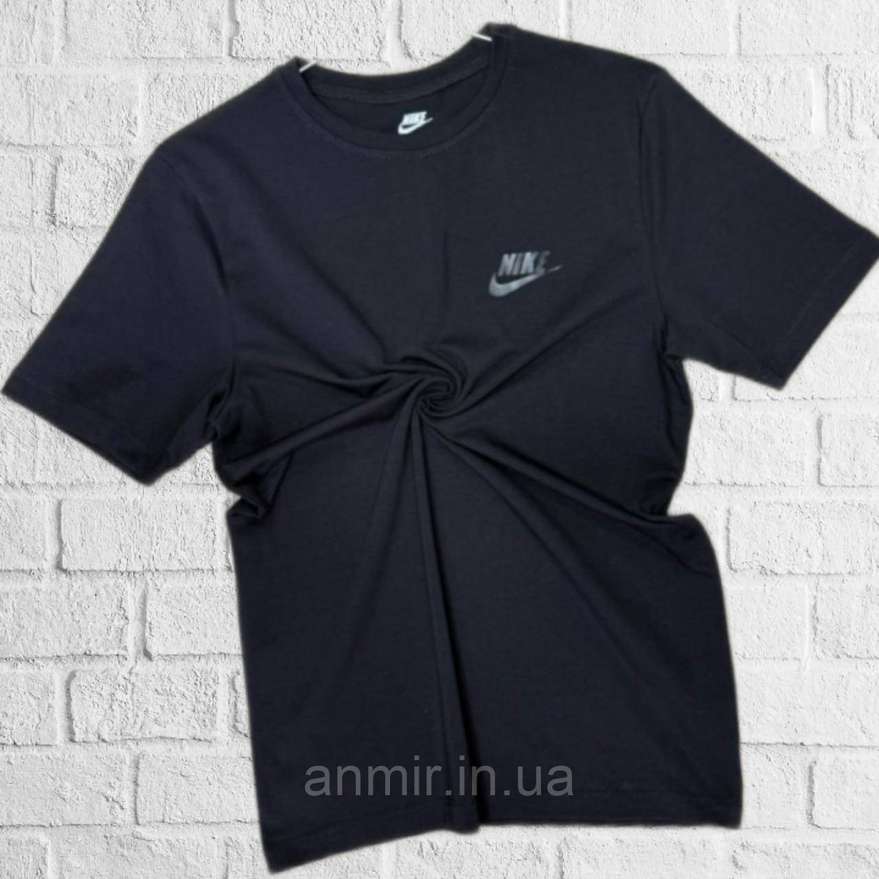 Футболка чоловіча трикотажна NIKE норма 46-54, колір уточнюйте під час замовлення