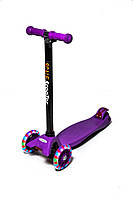 Самокат дитячий Scale Scooter Maxi Світяться колеса до 60 кг від 3 років Бузковий