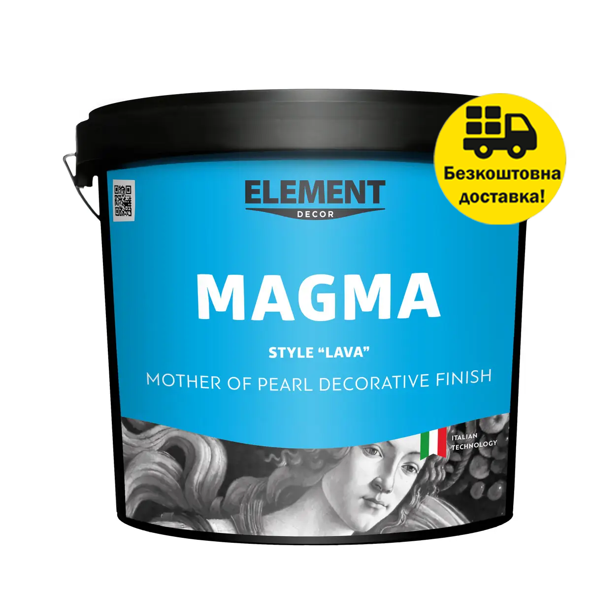 Декоративна штукатурка ELEMENT Decor MAGMA 10кг